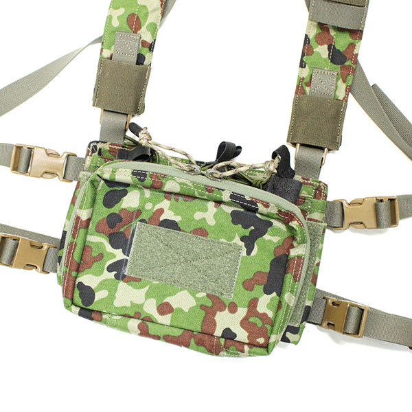 TAYLOR&STONER TS19 Chest Rig- Six AR Mag w/Front Pack- JSDF Camo 