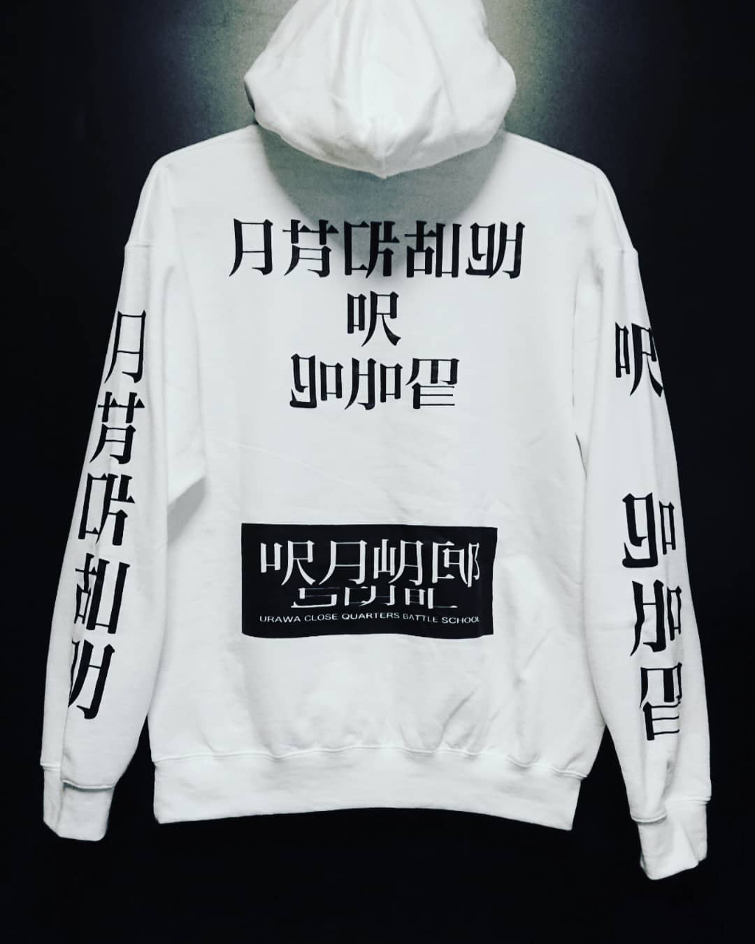 UCQBS-2021AW-#13-HOOD-WHT