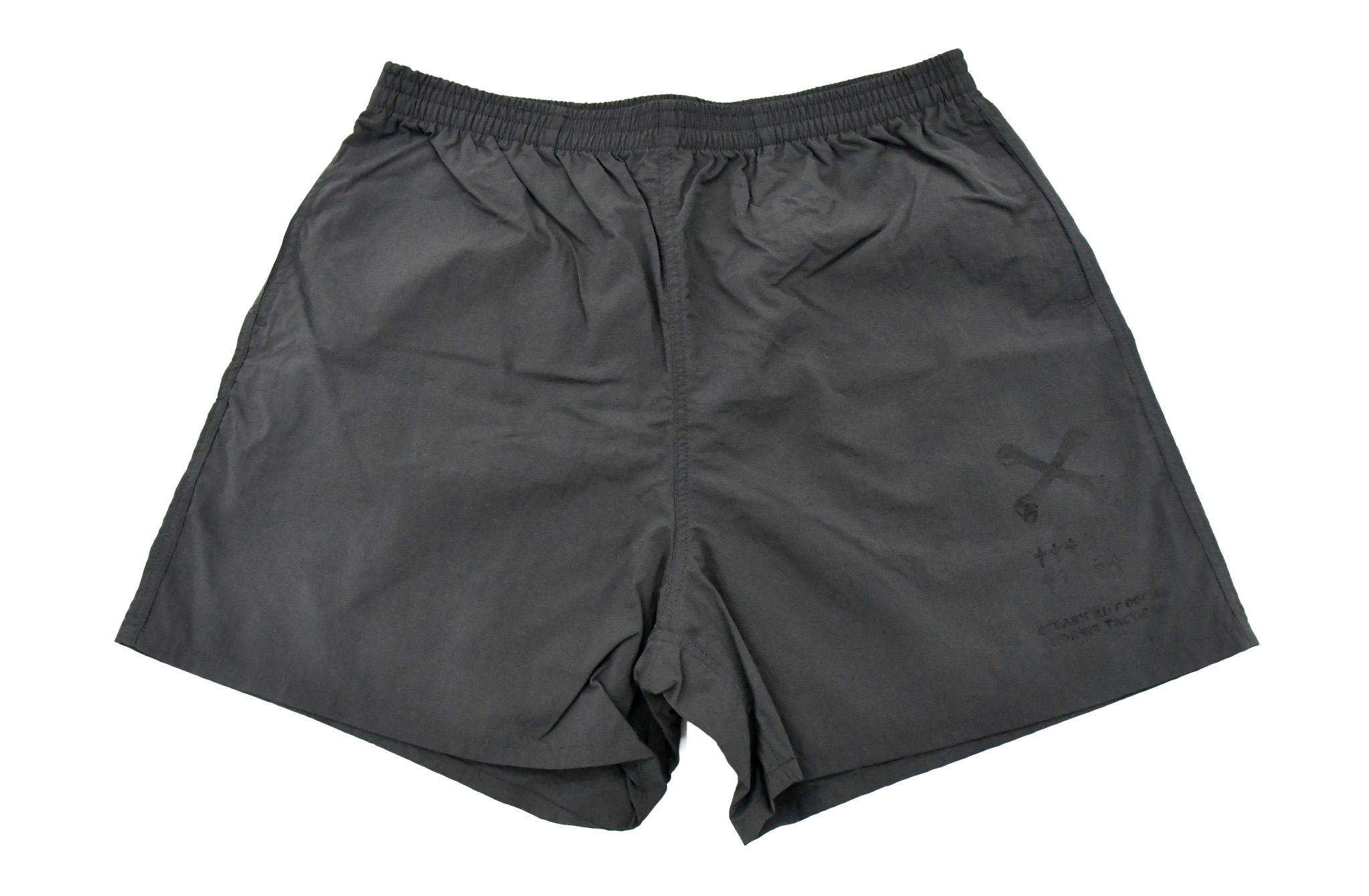 UCQBS-2023SS #10 Nylon Shorts_Gray