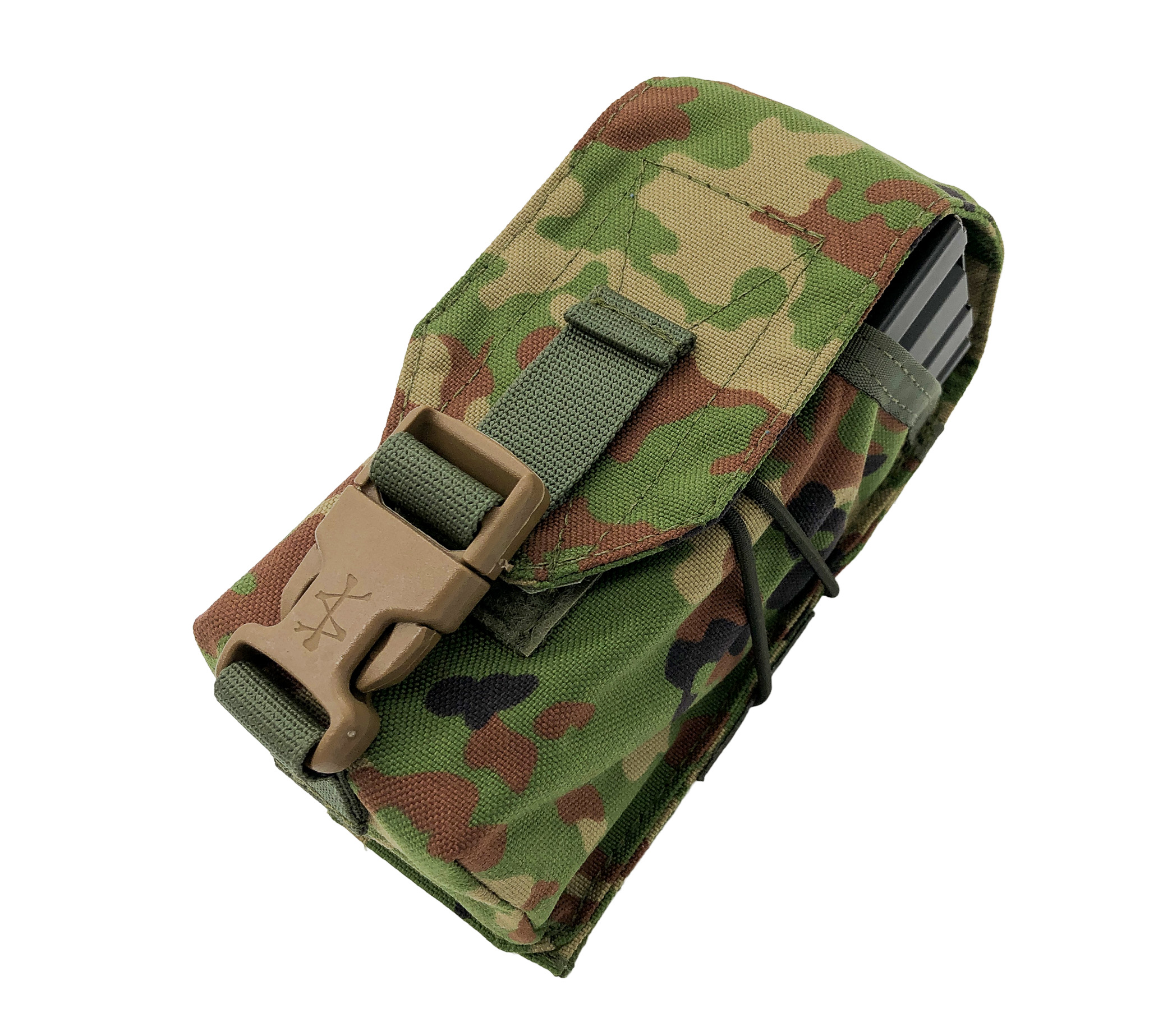 Slayers Initiative Warrior Rifle Pouch | REALMENT